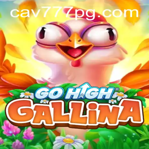 Descubra o Mundo Emocionante de GoHighGallina: Uma Introdução Completa e Regras