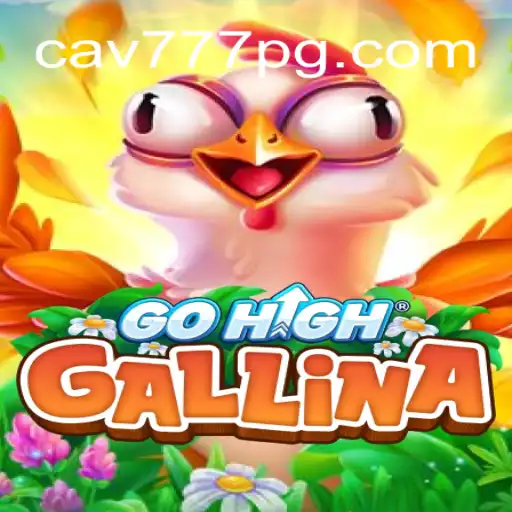 Descubra o Mundo Emocionante de GoHighGallina: Uma Introdução Completa e Regras