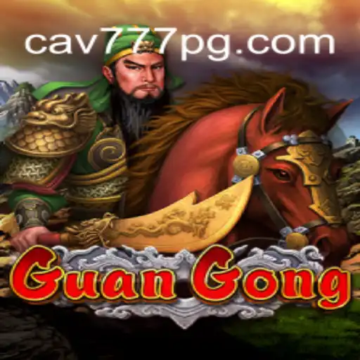 Explorando o Fascinante Mundo de 'GuanGong' no CAV777.COM